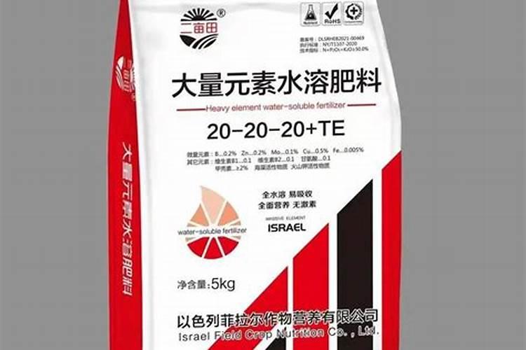 保定市区在那买大量元素水溶肥