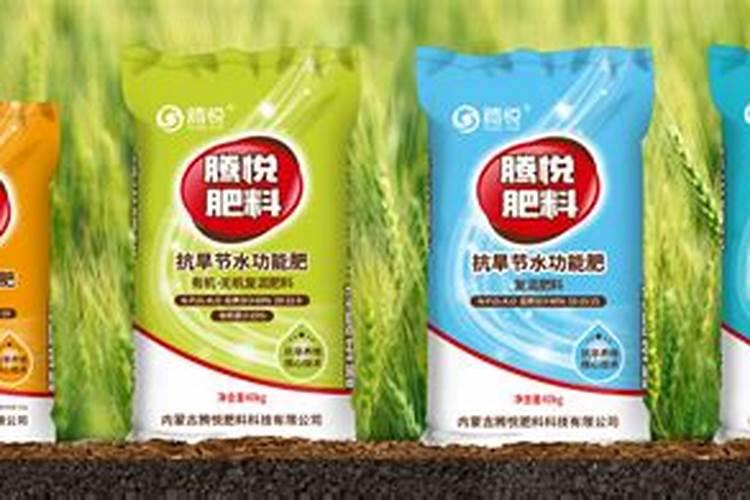 水溶肥知名品牌有哪些？