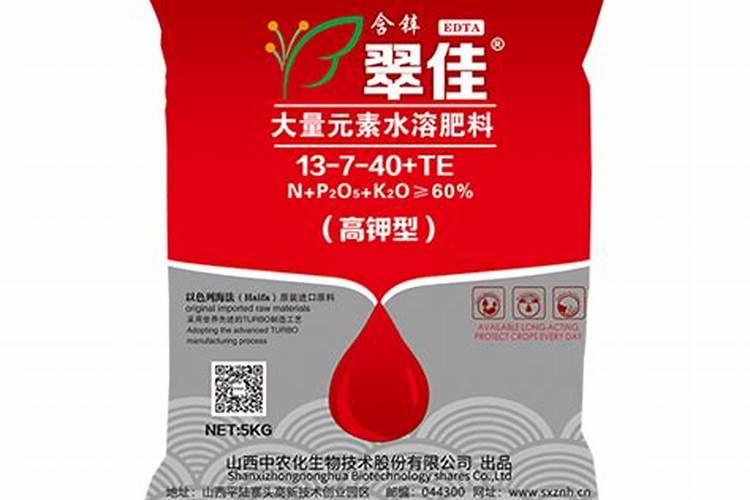 葡萄着色好用哪款水溶肥？大量元素水溶肥葡萄着色专用水溶肥