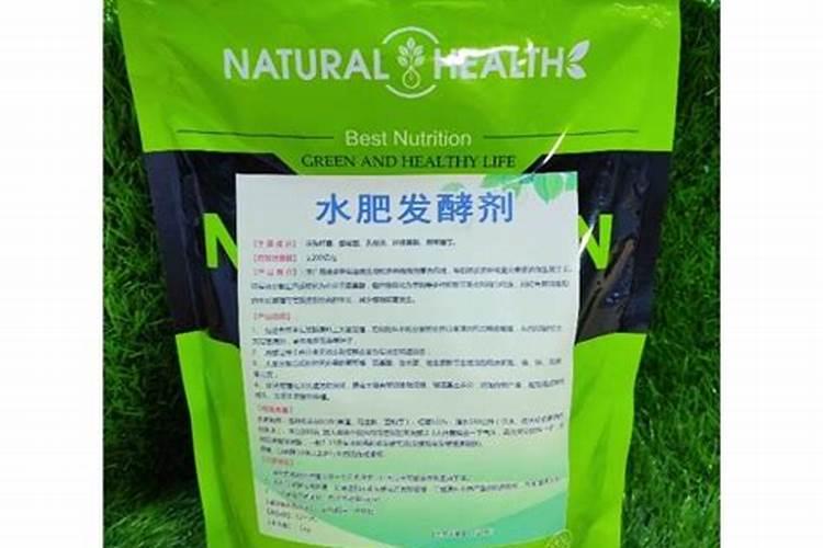 水溶肥使用技巧