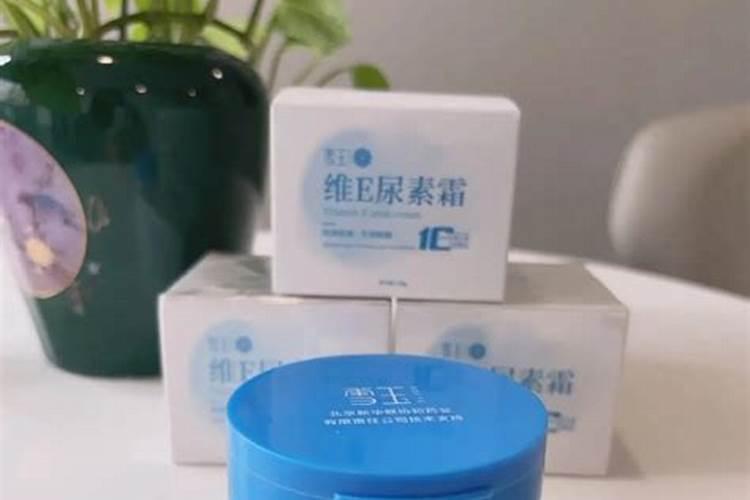 绿萝发黄用什么施肥