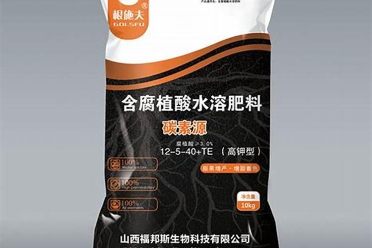 巴夫特复合肥质量