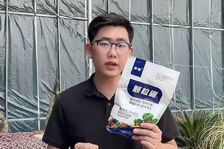 河北启农有机肥有限公司怎么样？