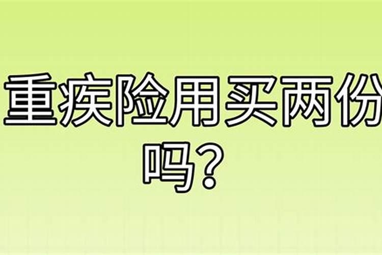 磷酸二氢钾和菌肥和海藻肥和尿素一起冲有危害吗？