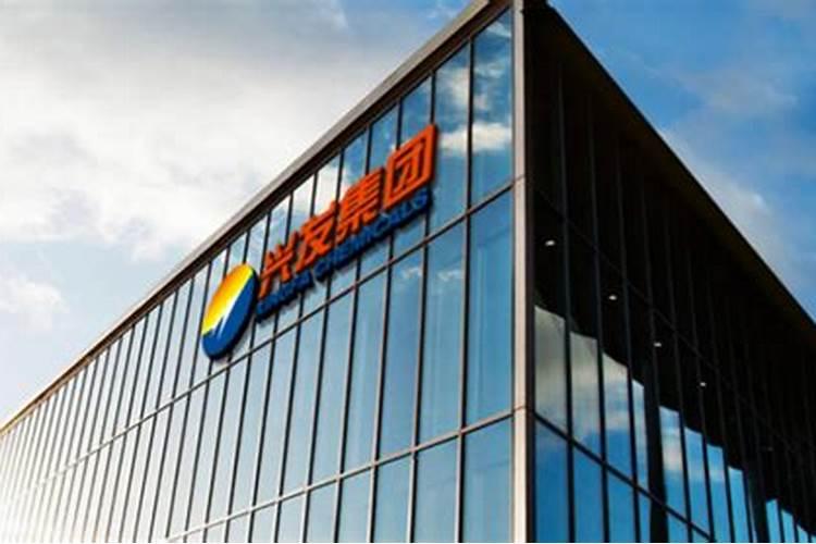 拥有高品质磷矿最多的上市公司是