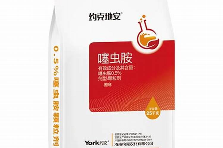 含镁的肥料有哪些