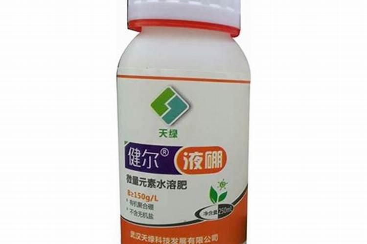 蝴蝶兰开花时怎么施肥