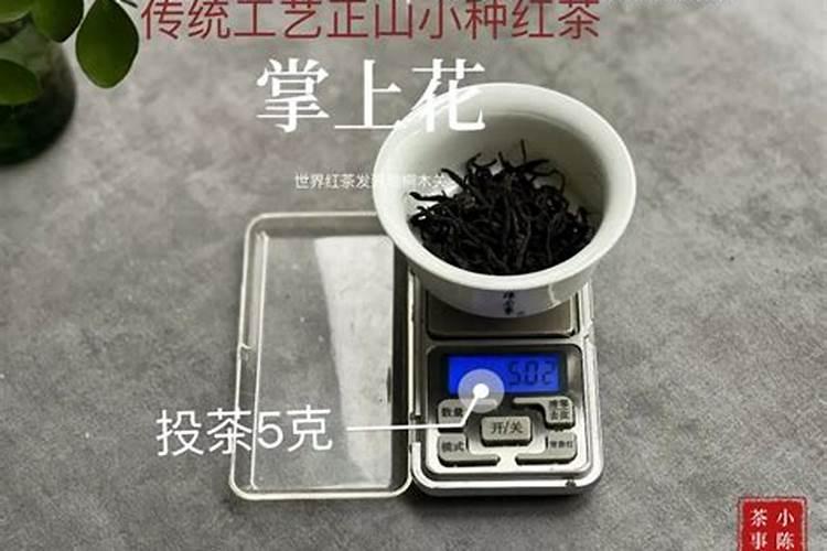 三氟化硼乙醚羟基变氨基机理