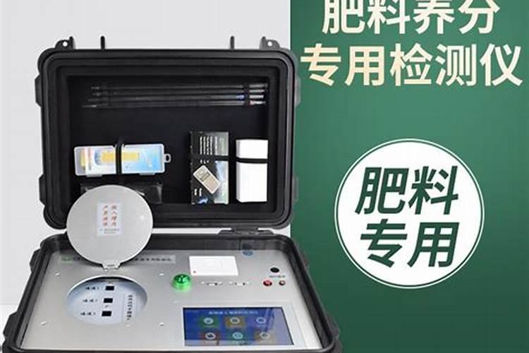 哈尔滨中哈高科化肥怎么样