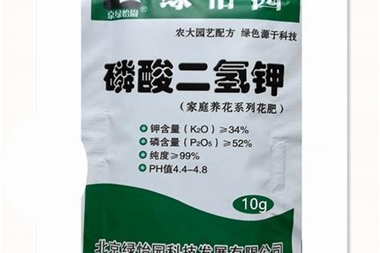 钾肥如何使用在花上