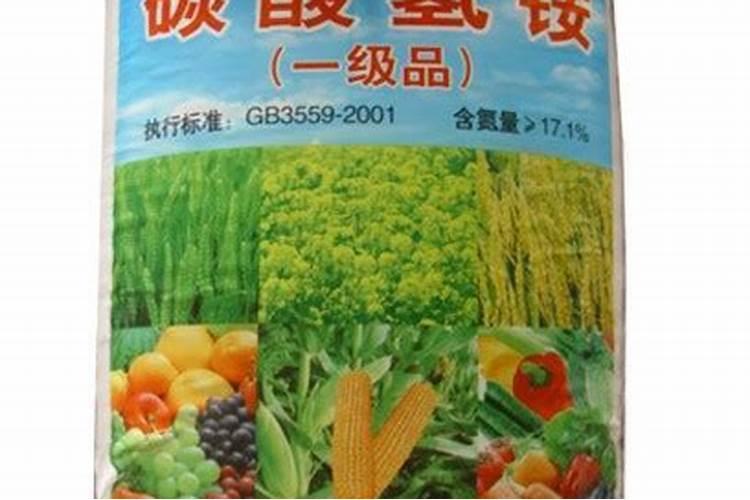 碳酸氢氨多少钱一吨？