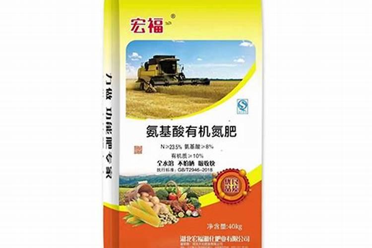 什么是中国农业生产资料集团公司