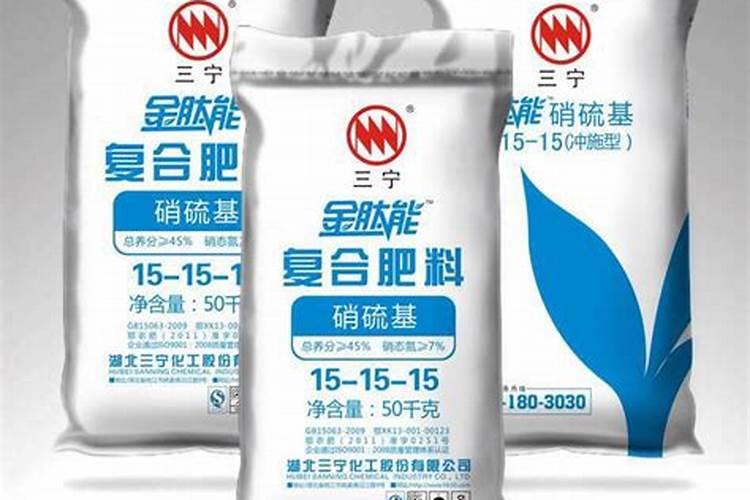 硝基复合肥优势在哪,有哪些使用禁忌