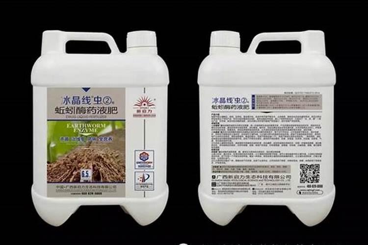 怎么让土里有蚯蚓