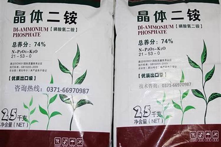二铵是磷肥还是氮肥