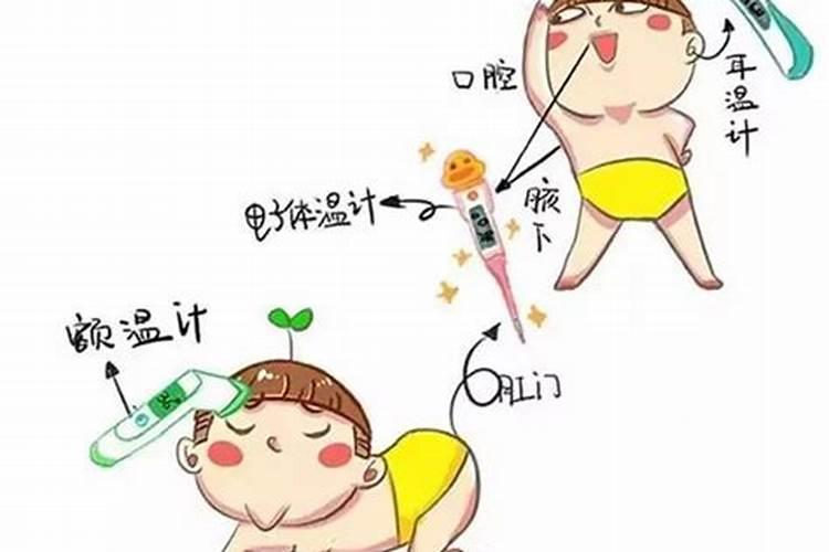 在高温38度的时候,花生能不能打相关药剂？