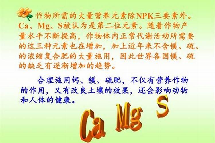 硝酸钾分工业级,农业级,食品级么？水溶肥用哪种级别的硝酸钾好