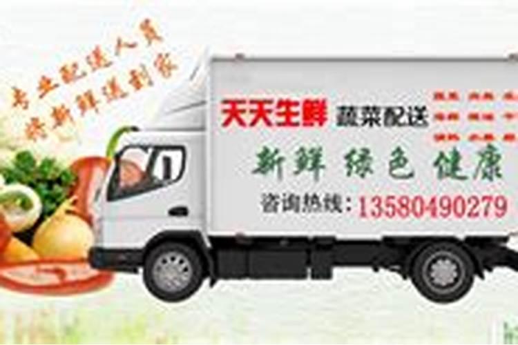 白菜专用肥对人体有害吗