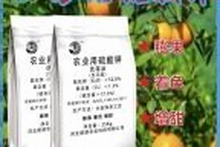 多效唑在花生上的用量