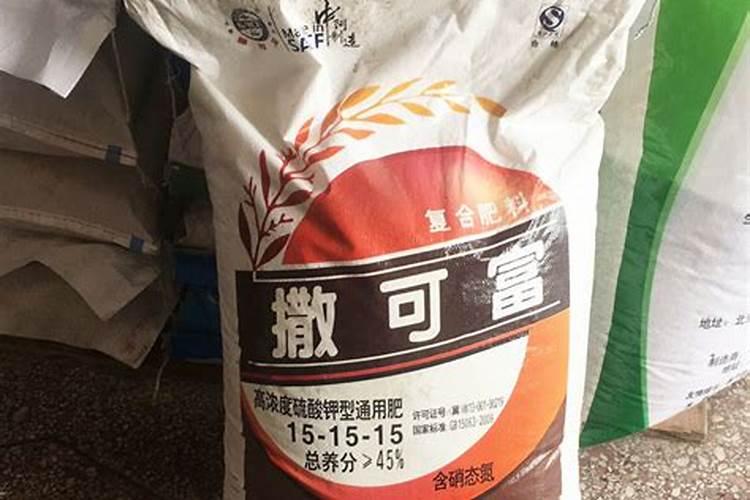 硝基复合肥与硫酸钾复合肥的区别 看了就知道