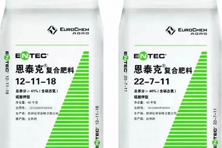 恩泰克复合肥与狮马复合肥对比效果是什么？
