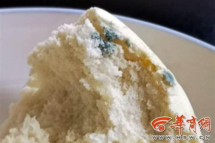 已发霉的馒头要如何正确使用