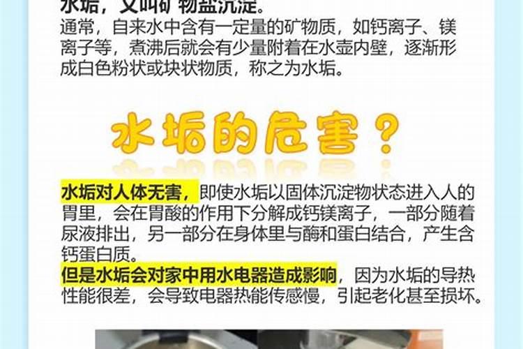 阴雨天施肥有哪些注意事项？应该要施肥吗？