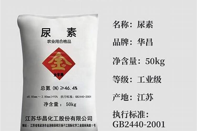 西红柿是什么毛病,是缺肥水了么