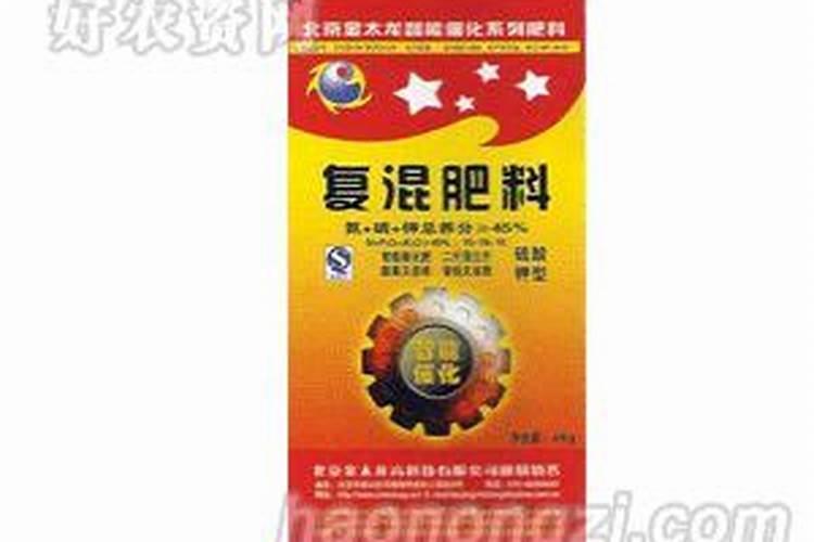 金太龙追肥宝叶面肥的效果