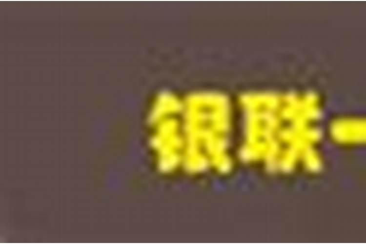 绿萝施氮肥多少比例