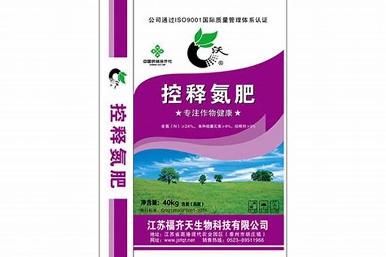 一吨化肥利润是多少