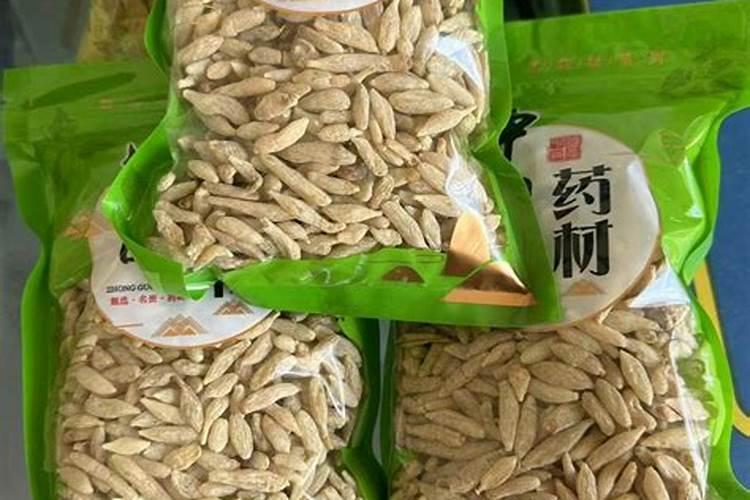 钙镁硼锌肥多少钱一袋