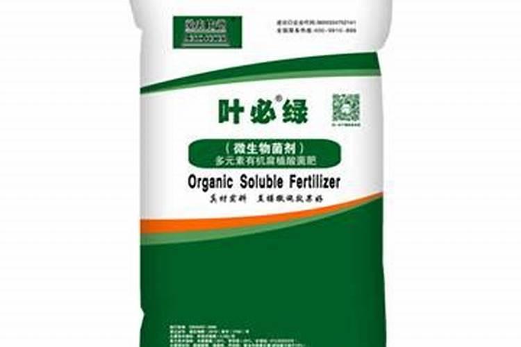 天脊硝酸磷肥配方 有效P2O59%