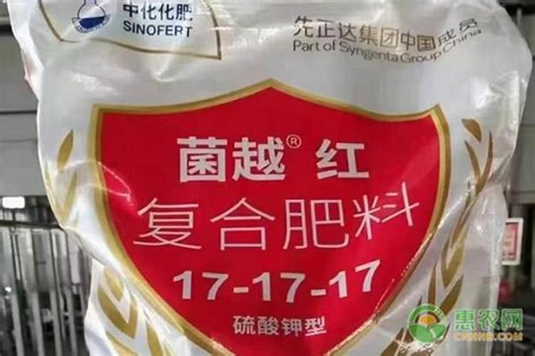 马大哈复合肥是名牌吗