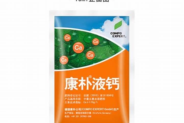 康朴蓝能保花保果吗