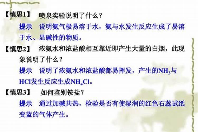 辣椒施肥的正确方法