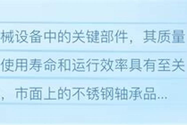 硅肥的施用范围？