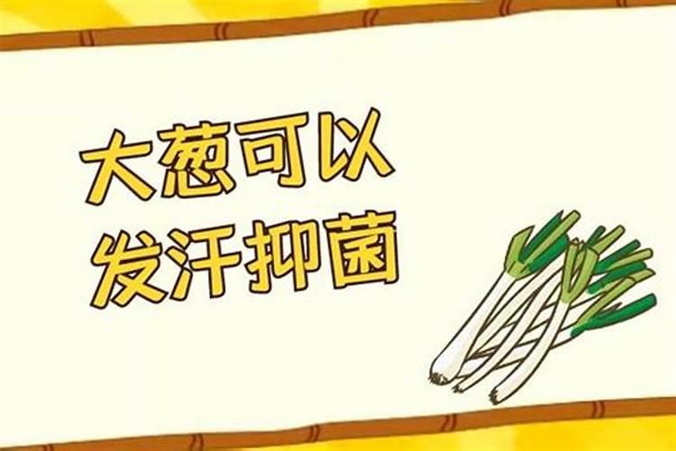 哪些经济作物适合用水溶肥？