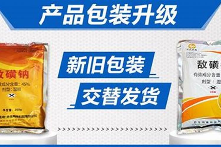 哪种肥料利于长根生叶