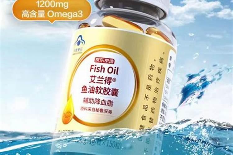 可溶性食用鱼蛋白制作方法