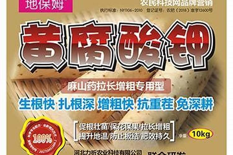 复合肥怎么往花上施肥？