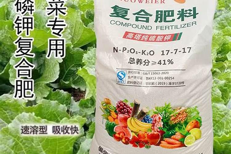 复合肥高氮和低氮有什么区别