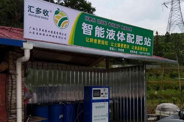 贵州瑞丰肥业有限公司怎么样？