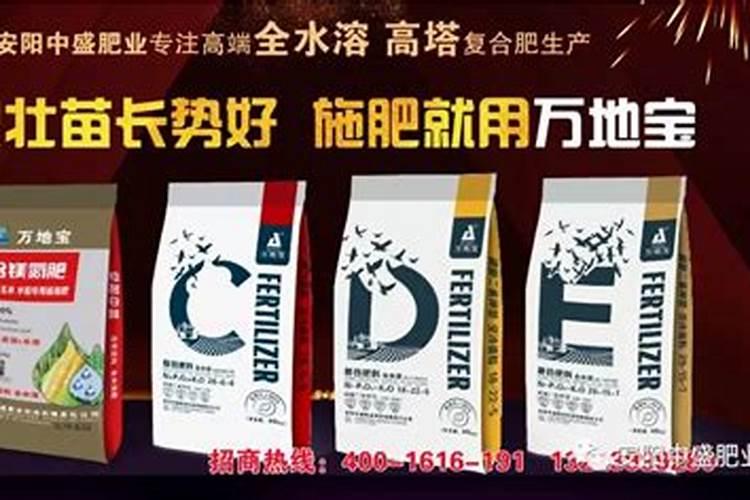 盆栽柠檬树,结果以后,需要施加什么肥料？
