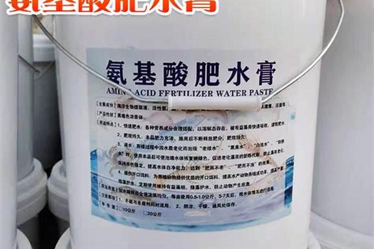 硫酸铵是什么肥料