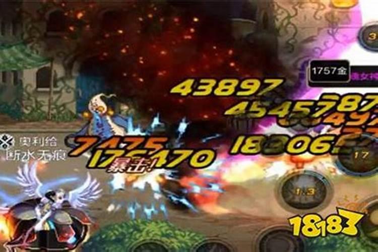 元素师用魔杖好一点 还是法杖好一点