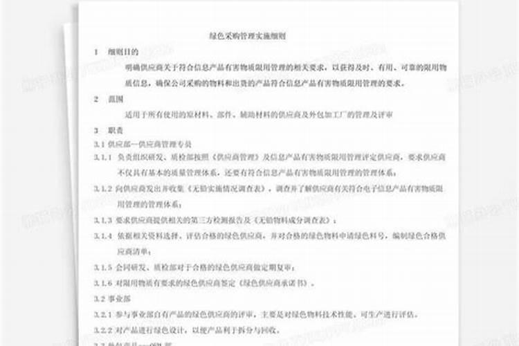 罗布泊钾肥中的罗布泊牌硫酸钾是哪个公司生产的？