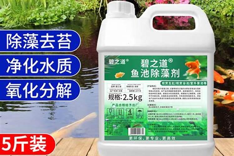 玉竹怎样施黄腐酸钾