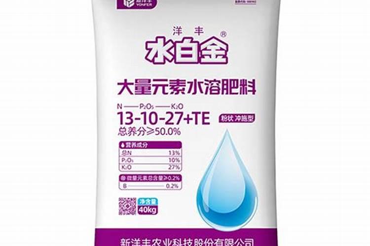 1斤水溶肥兑多少水