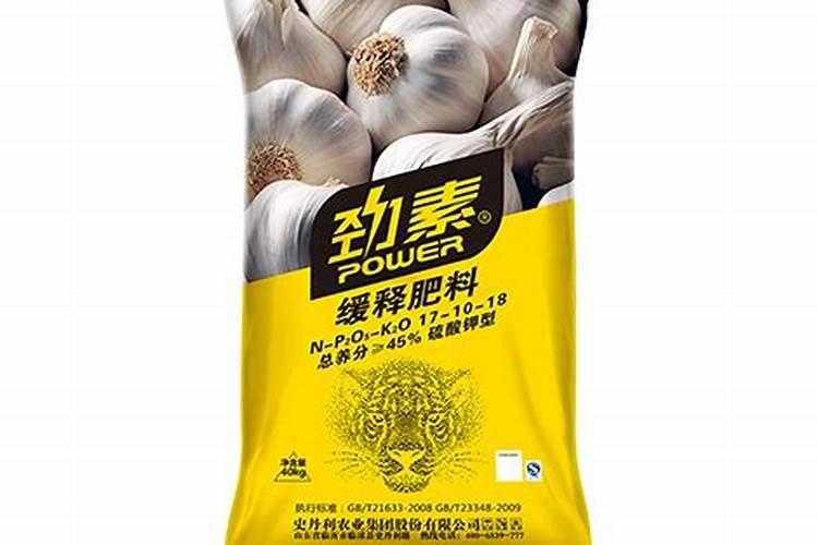 芹菜打什么叶面肥？施肥的最佳时间是什么时候？